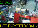 10:06:27