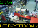 10:07:49
