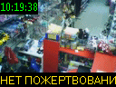 10:19:38