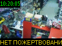 10:20:05
