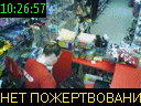 10:26:57