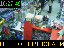 10:27:49