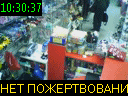 10:30:37