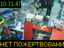 10:31:47