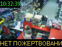 10:32:39