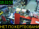 10:32:53