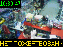 10:39:47