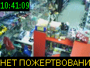 10:41:09