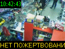 10:42:43