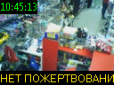 10:45:13