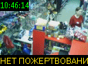 10:46:14