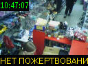10:47:07