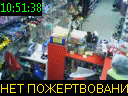 10:51:38