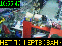 10:55:47