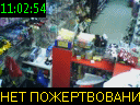 11:02:54