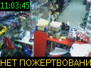 11:03:45