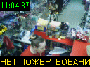 11:04:37