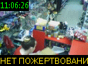11:06:26
