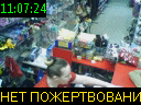 11:07:24