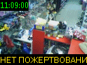 11:09:00