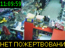 11:09:59