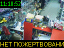 11:10:52