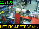 11:21:35