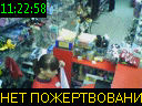 11:22:58