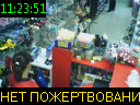 11:23:51