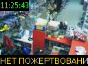 11:25:43