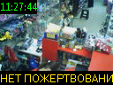 11:27:44