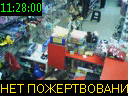 11:28:00