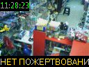 11:28:23