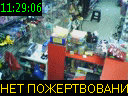 11:29:06