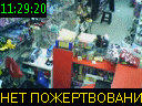 11:29:20