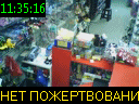11:35:16