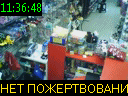 11:36:48