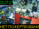 11:37:17
