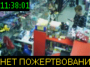 11:38:01
