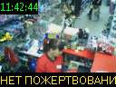 11:42:44