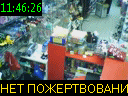 11:46:26