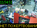 11:54:51