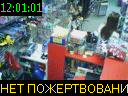 12:01:01