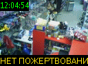 12:04:54
