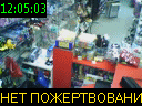 12:05:03