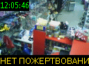 12:05:46