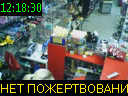 12:18:30