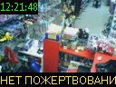 12:21:48