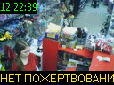 12:22:39