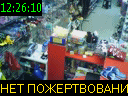 12:26:10